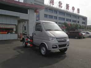 長安車廂可卸式垃圾車