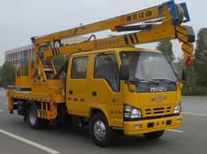 慶鈴18米高空作業車