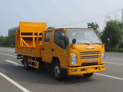 江鈴防撞緩沖車（黃牌）