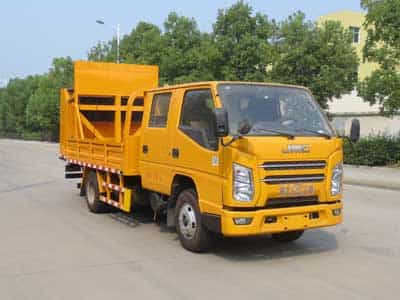 江鈴防撞緩沖車（藍牌）