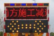 QQ截圖20210729121135.jpg