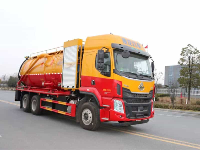 東風柳汽H5清洗吸污車