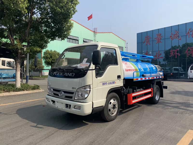 福田2-3方藍牌吸糞車