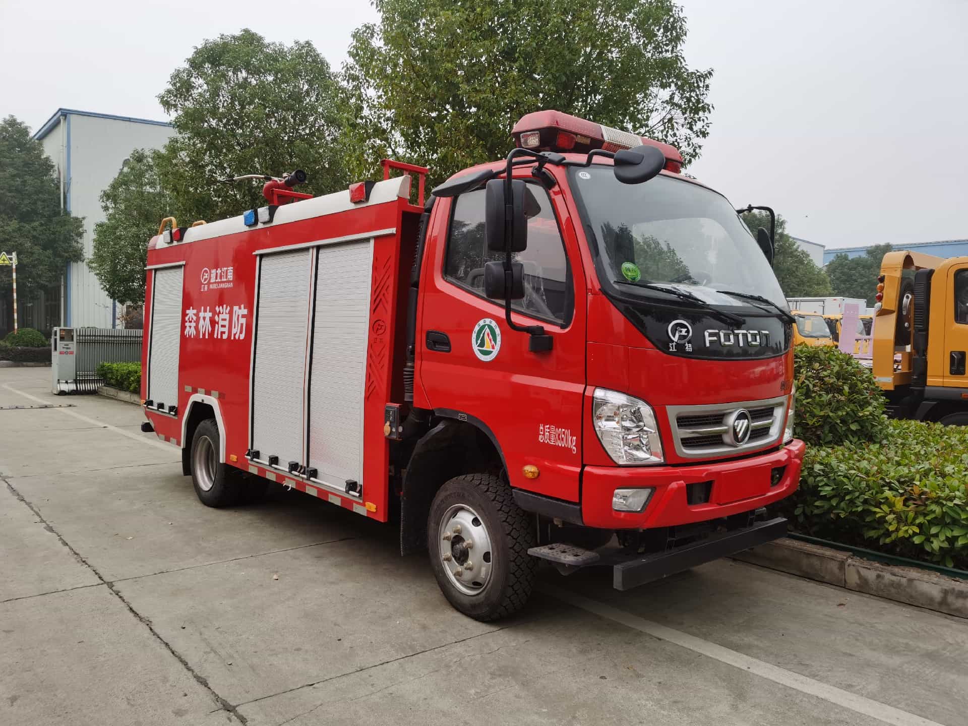福田四驅(qū)2.5噸水罐消防車
