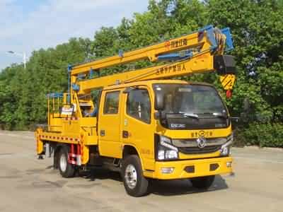 東風14米高空作業(yè)車 (國六）